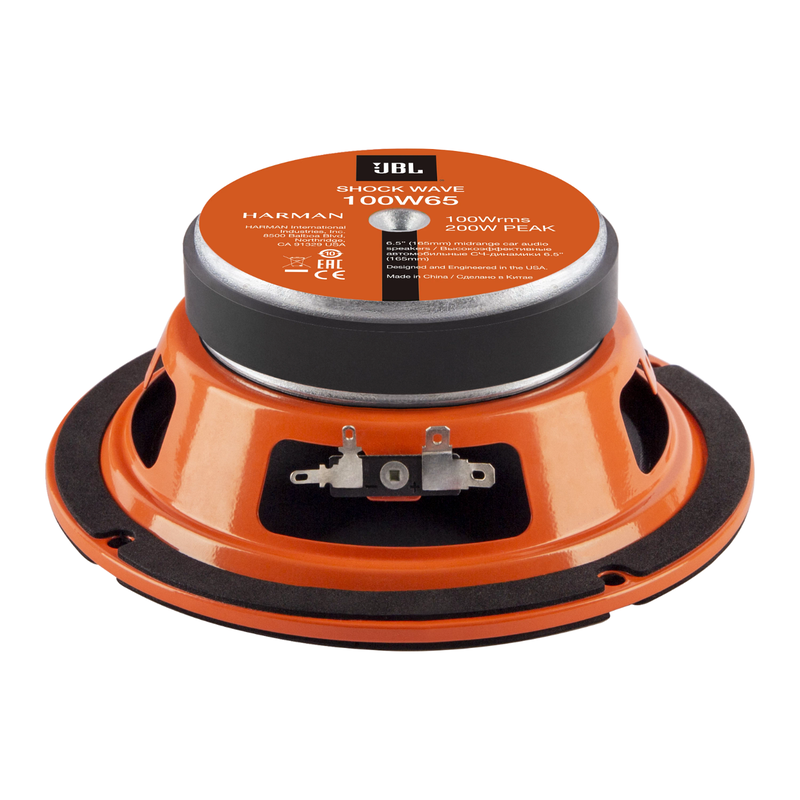 JBL Shock Wave 100W65 - Black - Embrace JBL Shock Wave, make your life louder - Top image number null