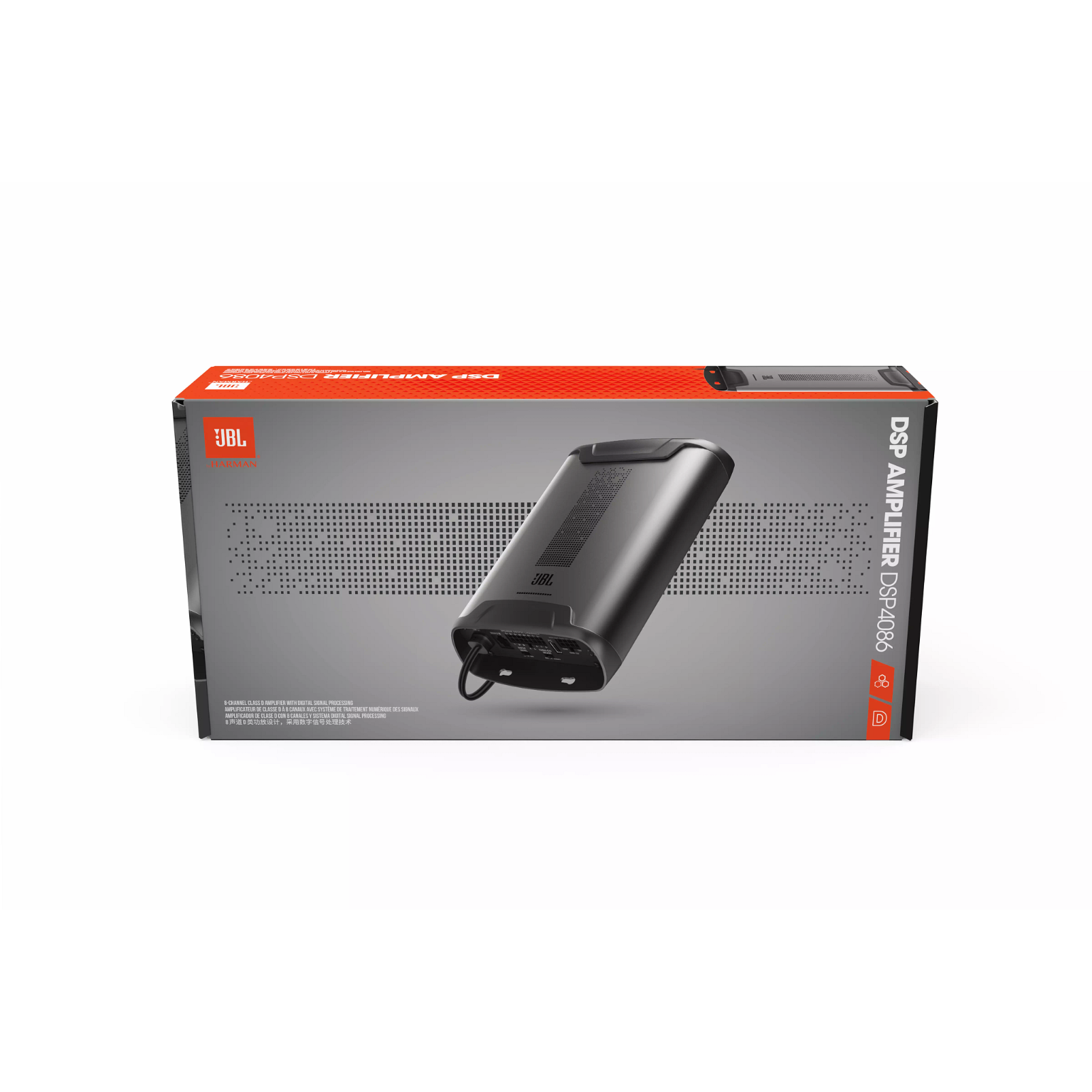 product box