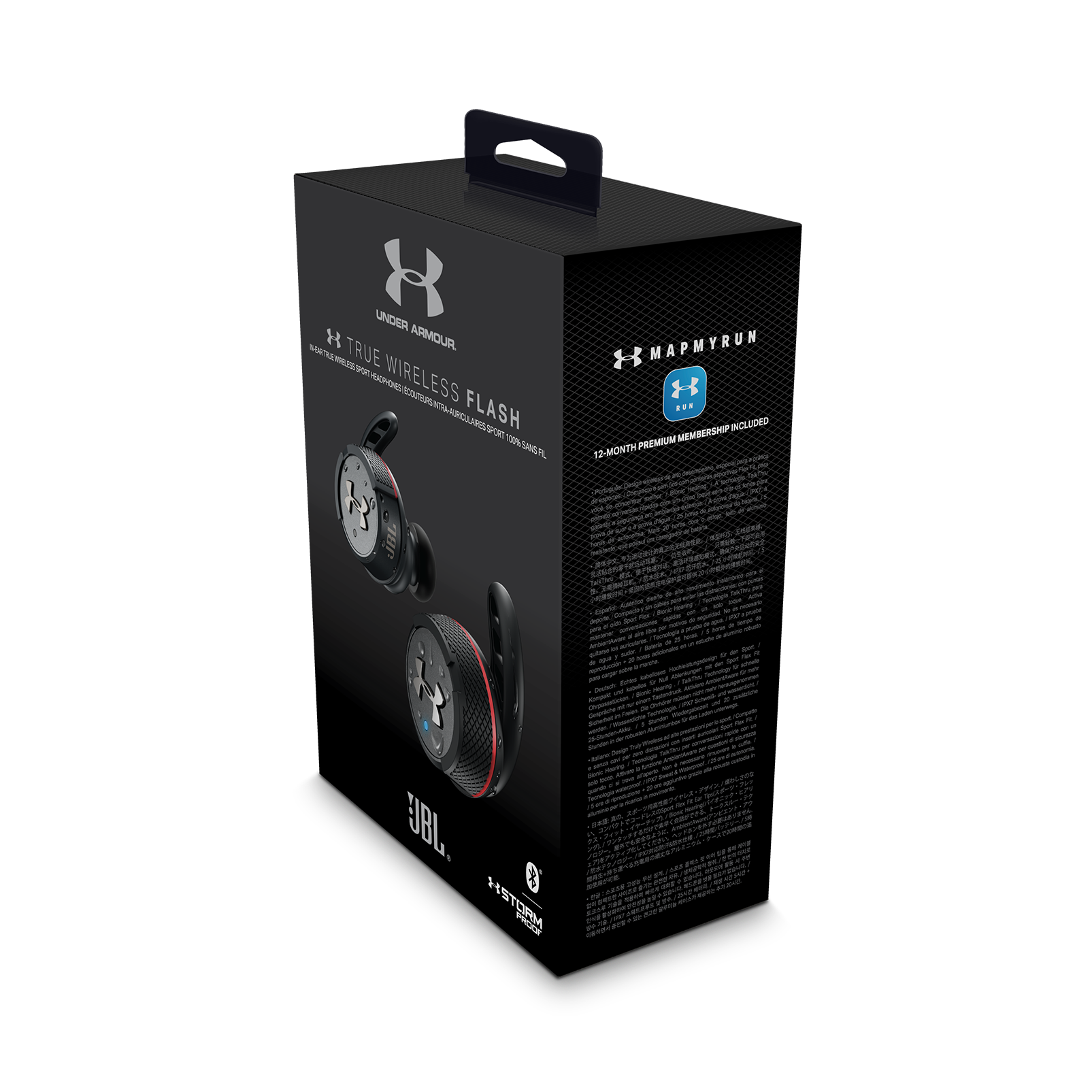 product box